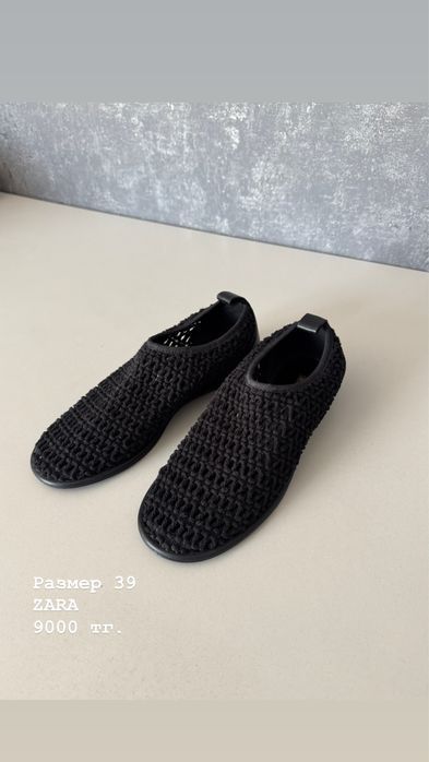 Продам женскую обувь