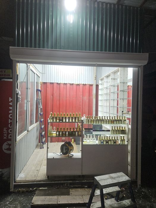 Рулонные ворота жалюзи