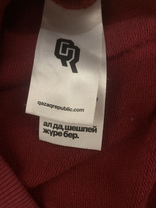 Qazaq republic кофта бордовый
