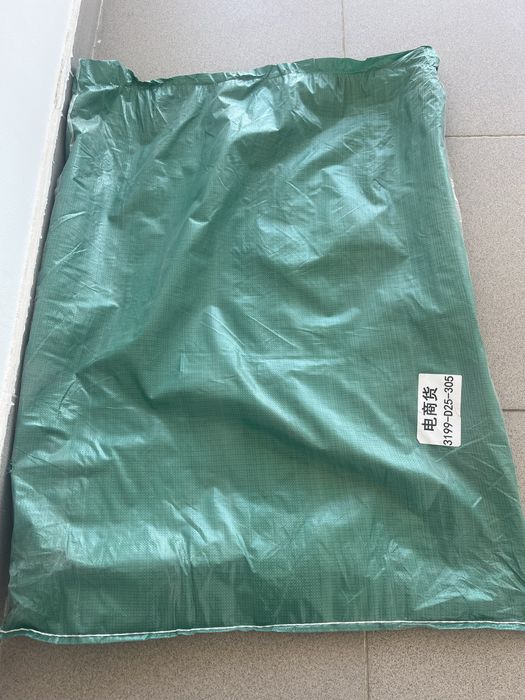 Қап сатылады. Қалың мықты