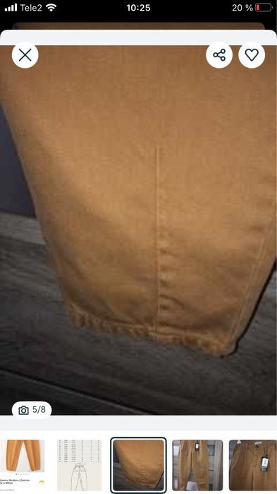 Новые. Стильные джинцы  Багги Турция