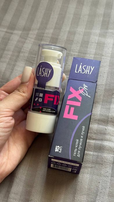 Расходники для лешмейкера