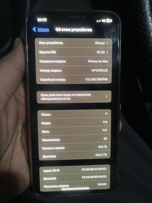 IPhone Xs Max 512