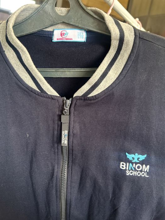 Формы школьные в binom для мальчика