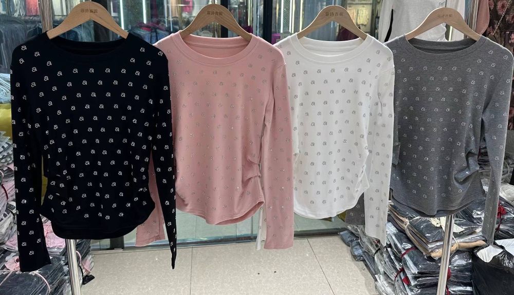 Longsliv xitoy arzon