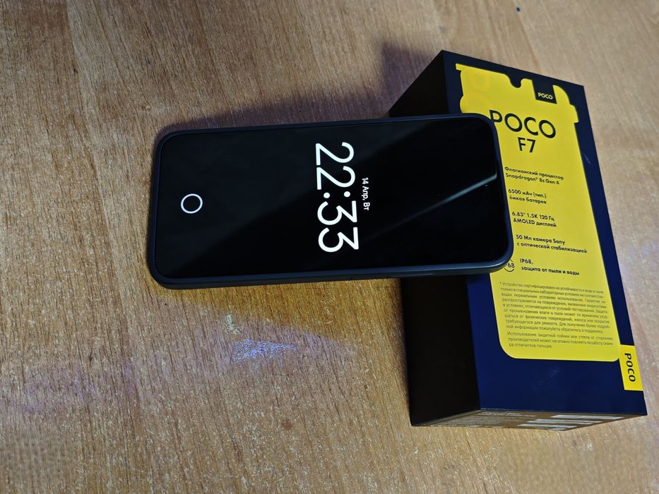 Обмен телефон Poco F7