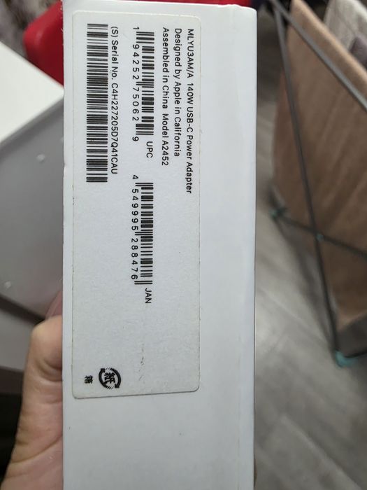 Адаптер питания для ноутбуков APPLE 140W A2452