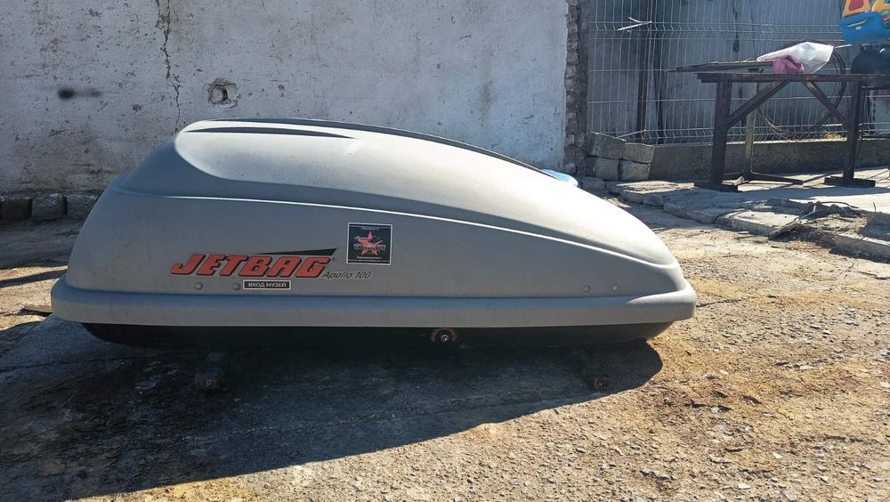 Продавам Куфар за кола.