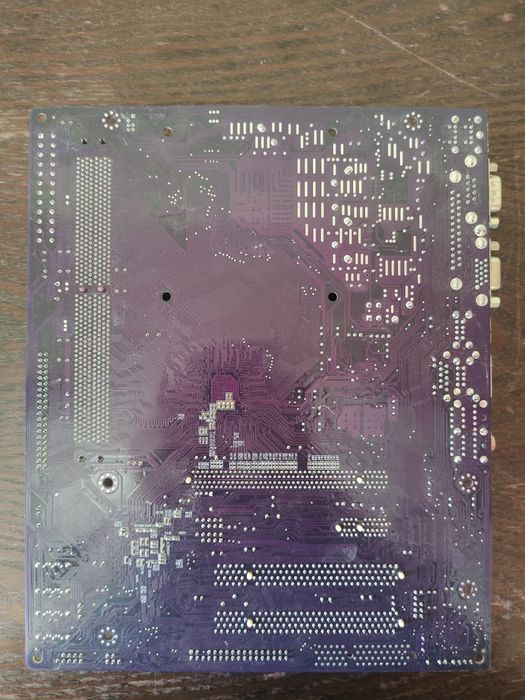 Продам составные части компьютера