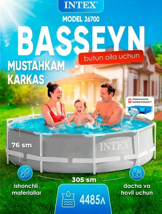Basen baseyn intex inteks 305-diametr. 76sm balandligi. Yangi upakovka