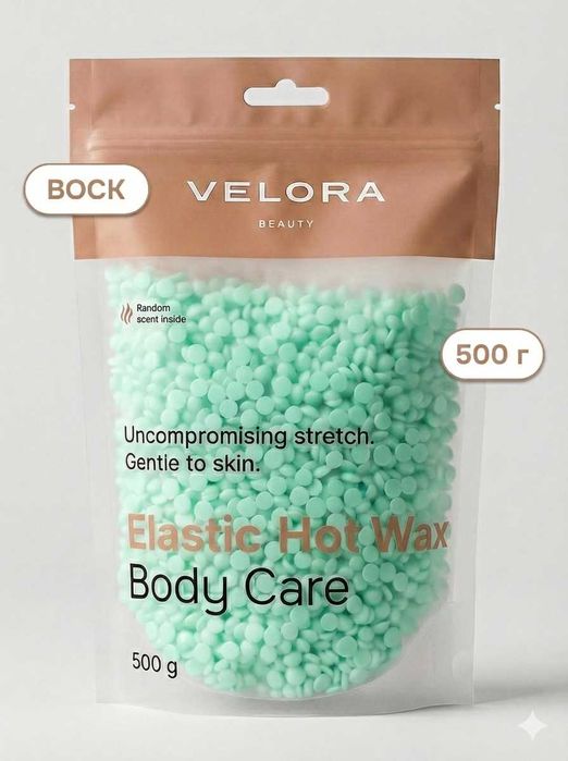 Воск для депиляции, профессиональный, в гранулах, пленочный, VELORA