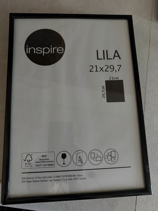 Фоторамки Inspire Lila 21*29,7