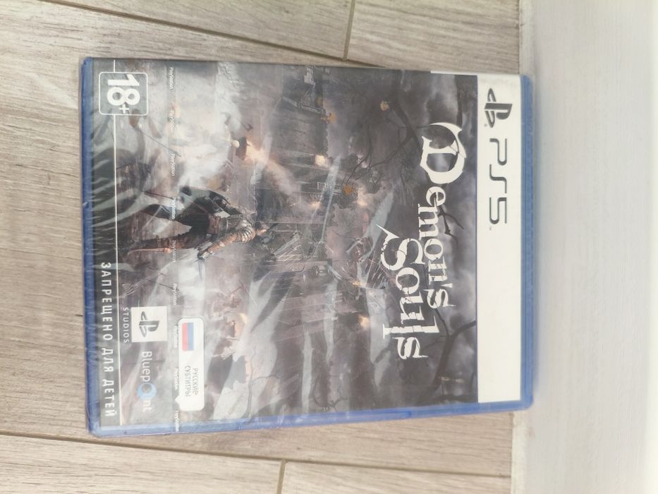 Диски на Playstation PS4/PS5