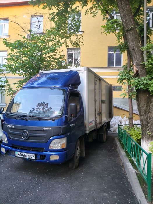 Қоқыс шығару Вывоз мусора