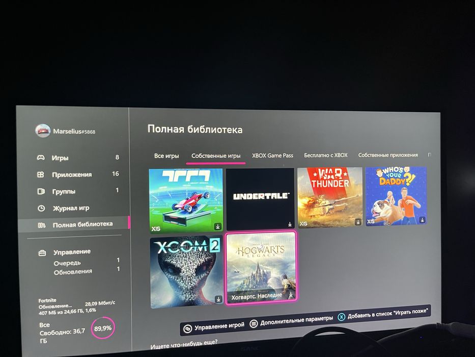 продаю xbox series s с играми