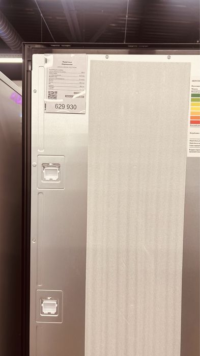 Холодильник с морозилкой Samsung Bespoke