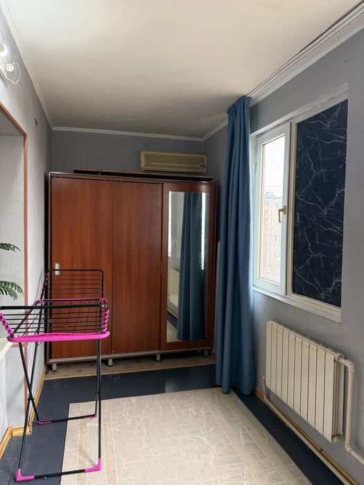 Рядом Арбат Плаза