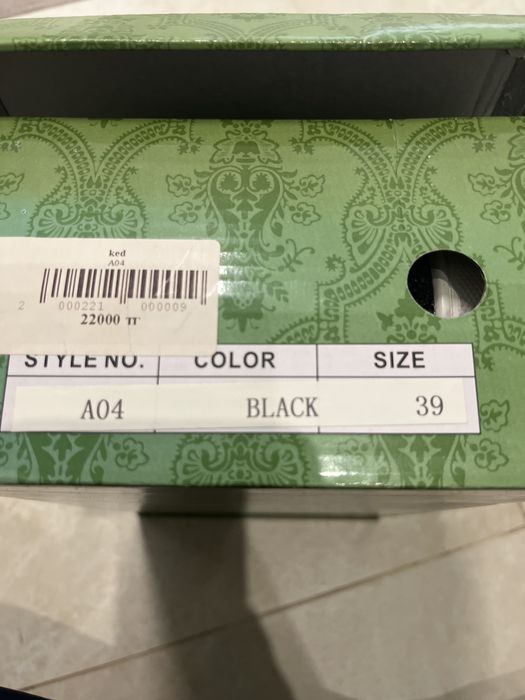 Кеды новые женские