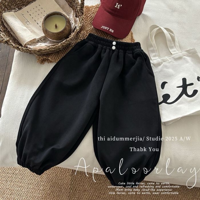 Спортивные штаны бананы