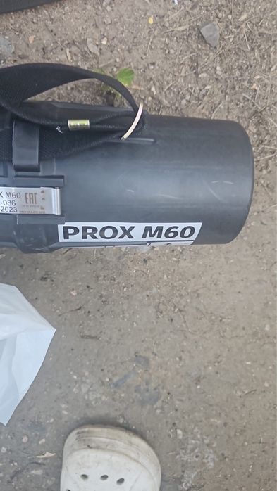 Самоспасатель шахтный PROX M60