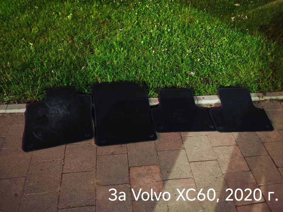 Оригинални стелки за различни автомобили