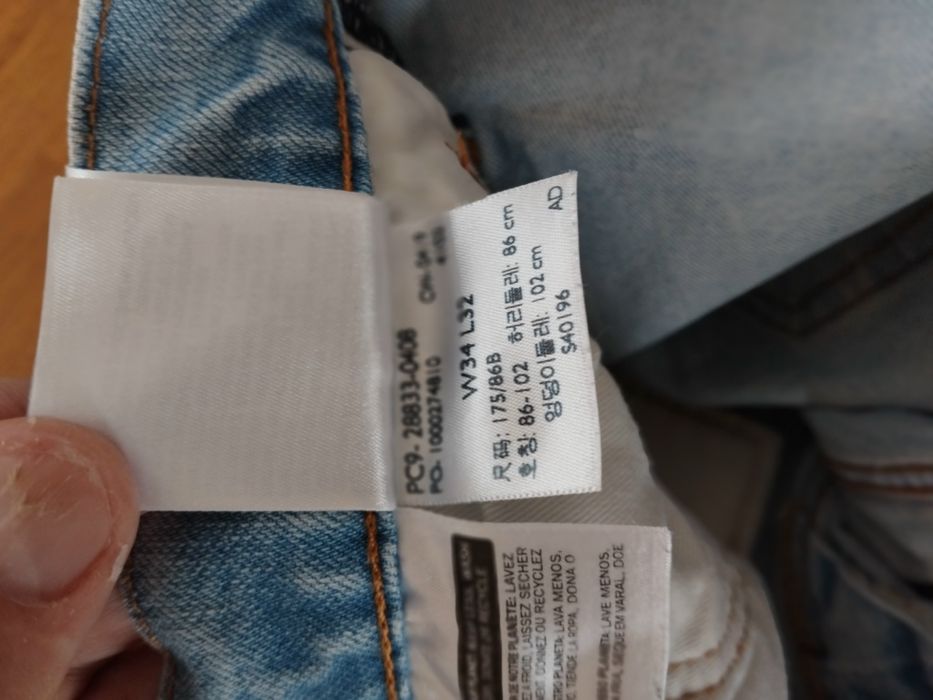 Мъжки дънки Levi's