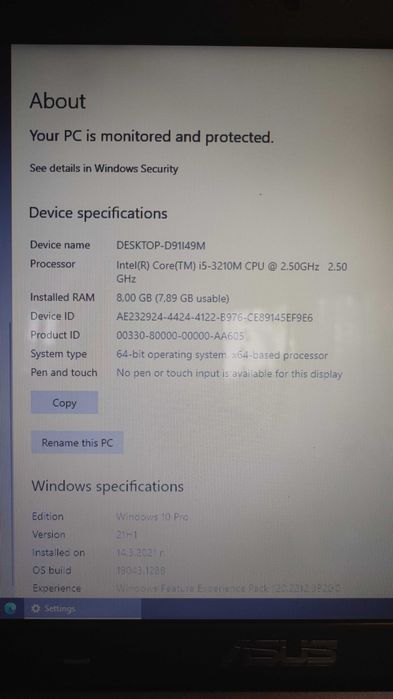 страхотен лаптоп ASUS