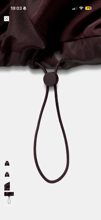 Кожено яке Zara