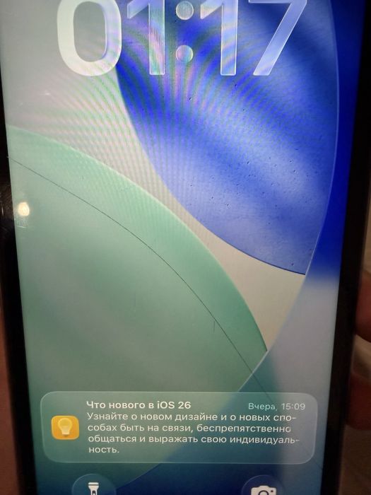 iPhone 11 128GB 70% / Айфон 11 128ГБ 70%