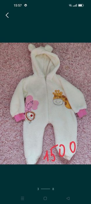 Продам комбинезон весна -осень