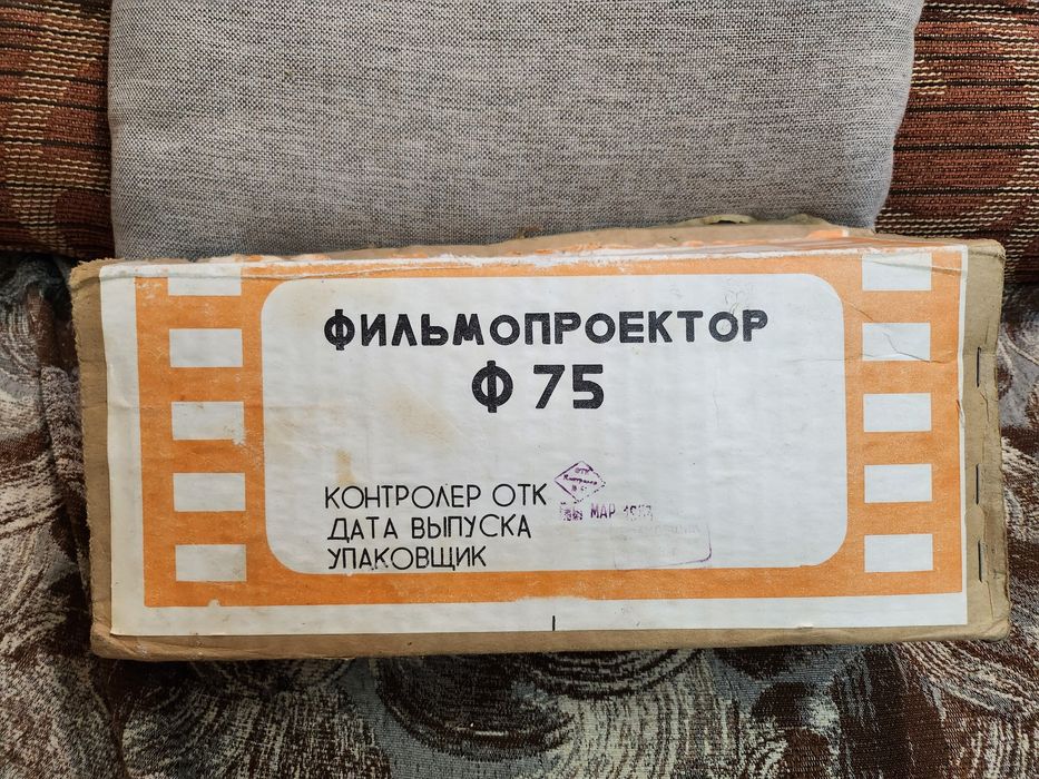 АНТИКВАРНА чанта, Антикварни лъжици за кафе чай