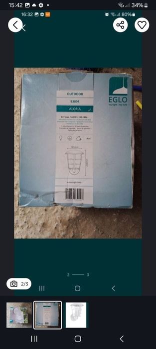 Vand aplica de exterior