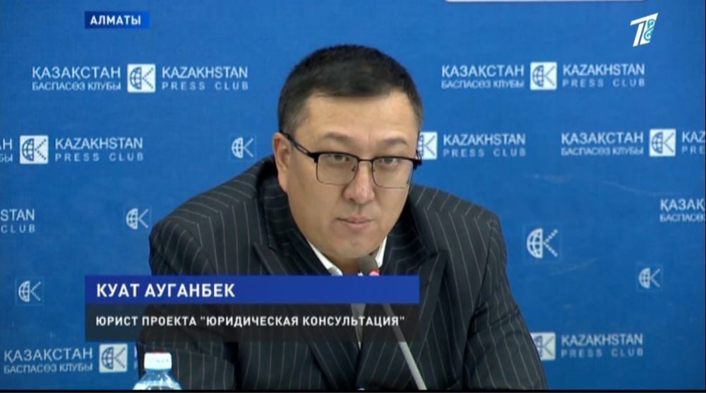 Адвокат,Юрист,Медиатор