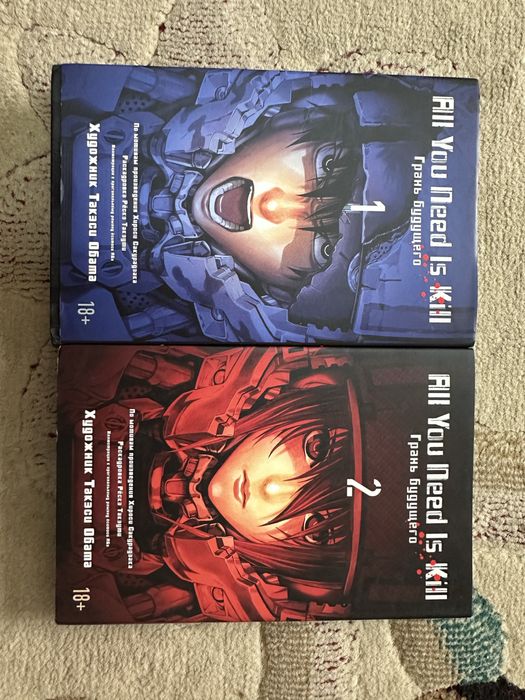 Продам манги разные