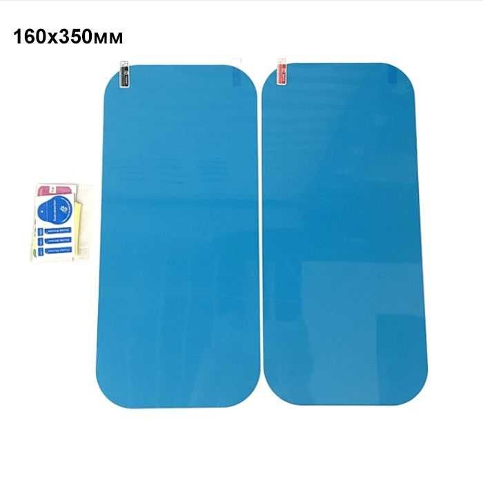 Фолио за огледало на ТИР 8144131 - 160х350мм