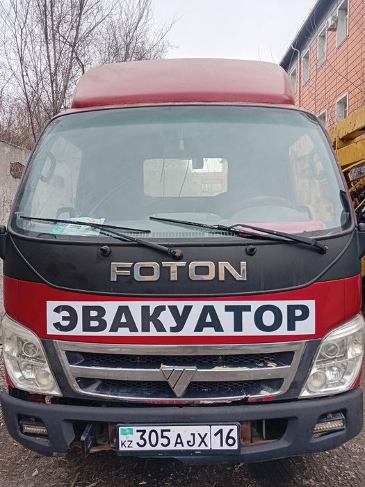 Эвакуатор 24 часа