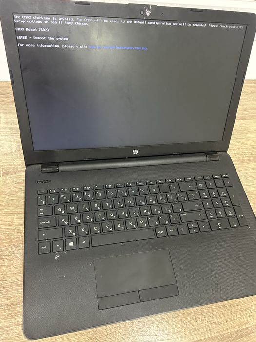 Отдам даром ноутбук