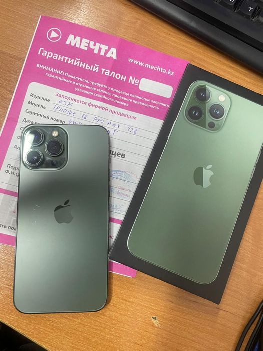 Iphone 13 pro max 128