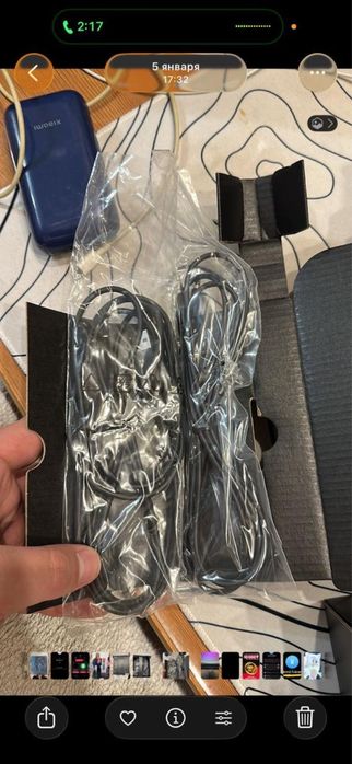 Наушники Logitech G935