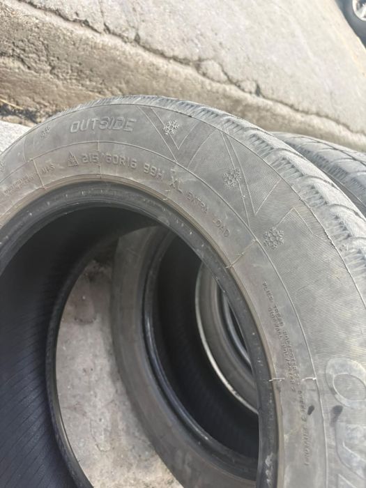 Продам шины в комплекте