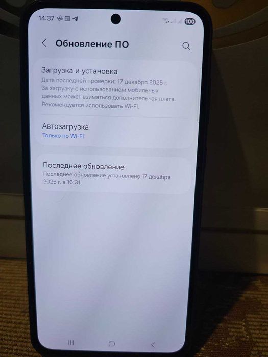 Samsung A34 5G акб 5000