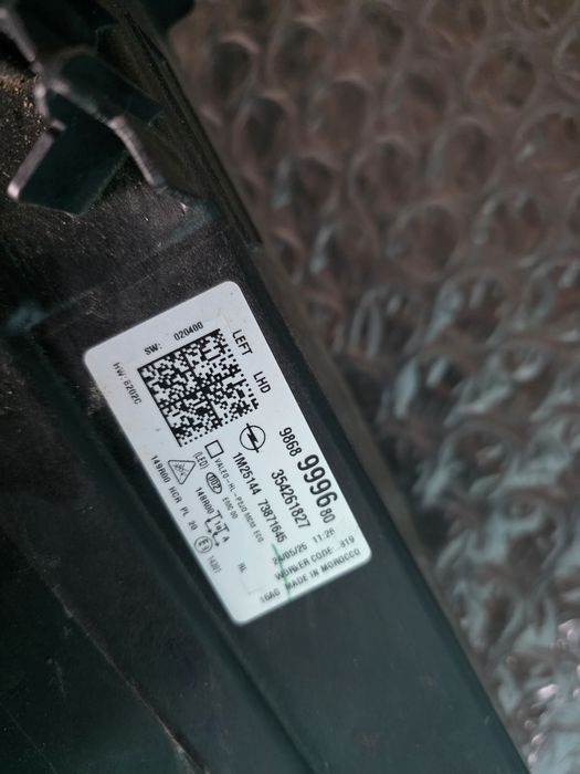 Opel Corsa F 23- Facelift Full led 2025 ляв фар