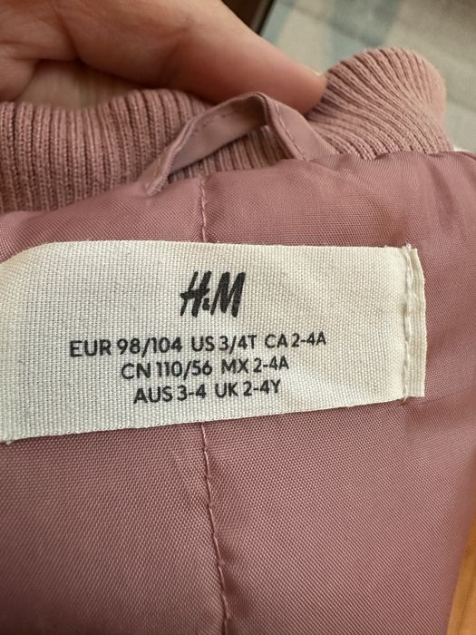 Яке тип бомбър размер 98/104