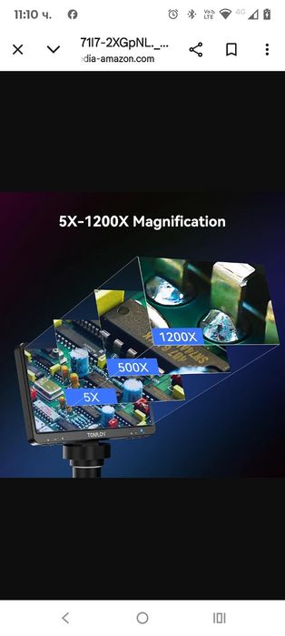 TOMLOV DM9 7" цифров микроскоп: 1080P 1200X увеличител за монетен микр