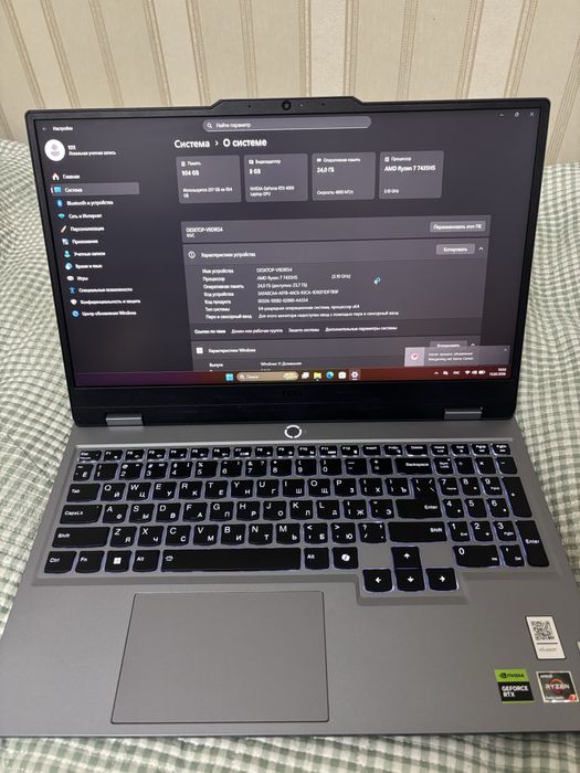 Продам Lenova LOQ