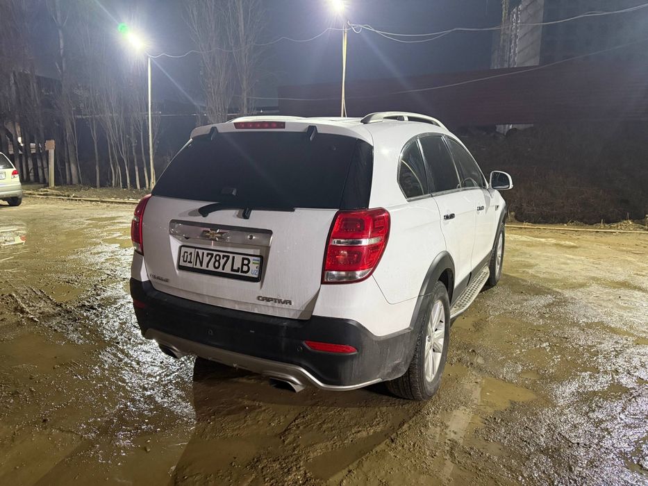 Каптива сотилади