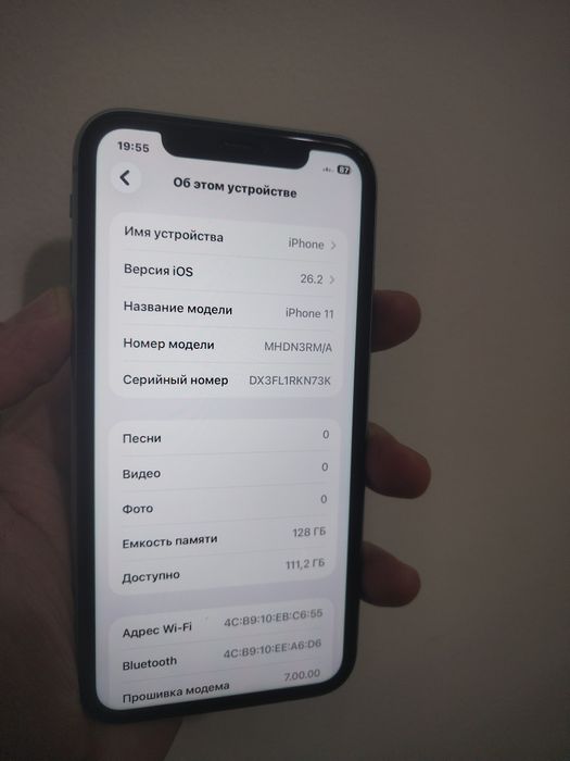 Айфон 11 /128g телефон