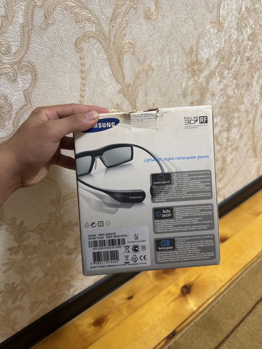 Samsung 3 D achkilar