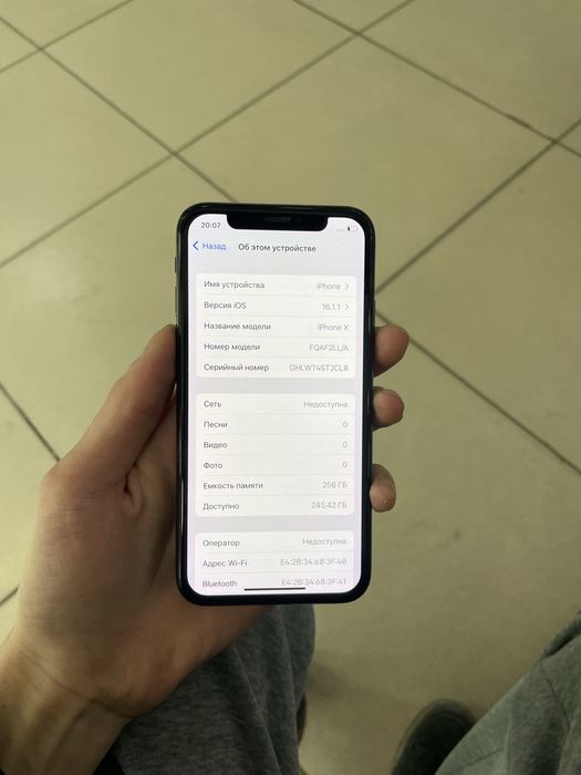 Продам Айфон X 256gb 100%