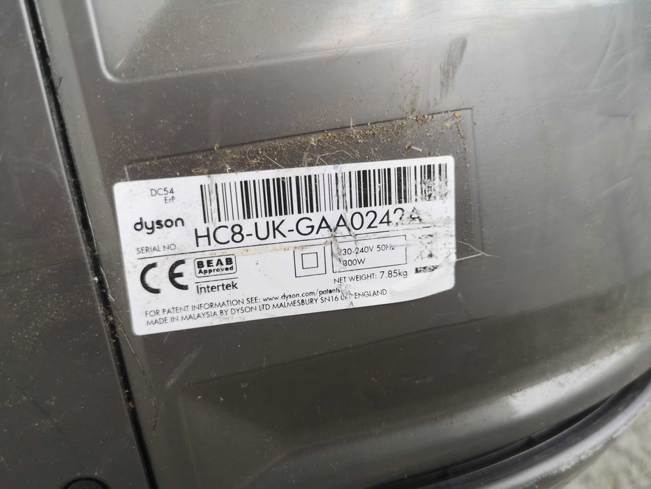 Прахосмукачка - Dyson DC54 / 1300 W